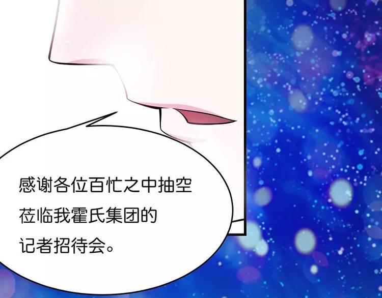 第10话 去死吧16