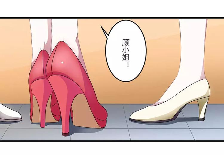 第26话 霍伯母的要求0