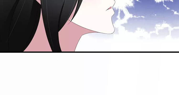 第33话 戏水9