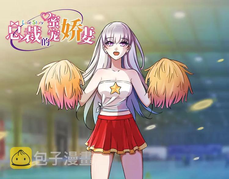 第12话 他是脑残0