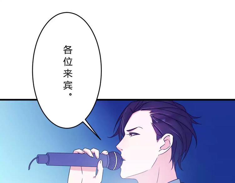 第11话 哗众取宠11