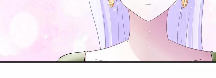 第29话 跟头牛似的15