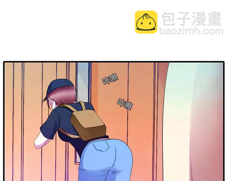 第27话 突如其来的陷害35