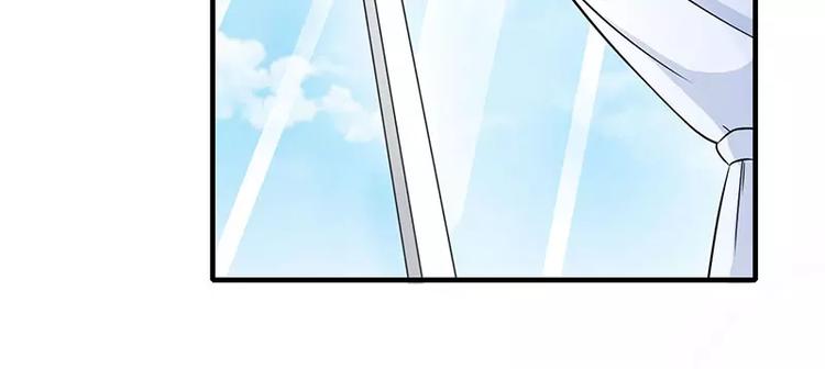 第14话 秘密送走？！40