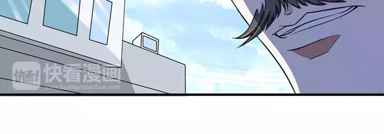 第14话 秘密送走？！61
