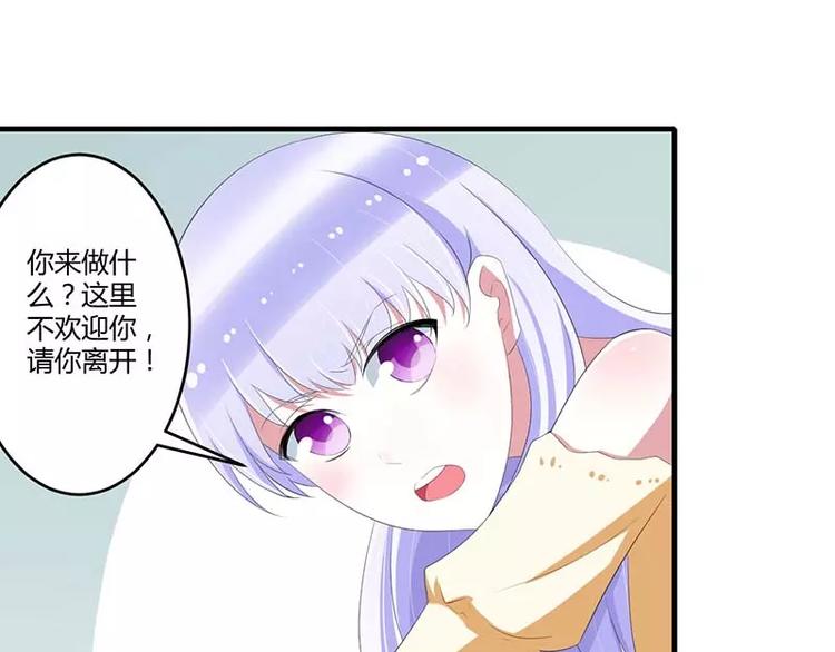 第36话 一切有我5