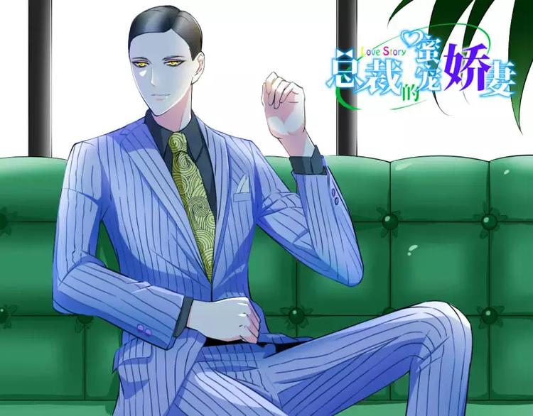 第33话 戏水0