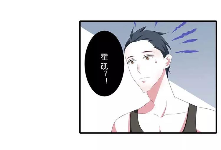 第36话 一切有我23