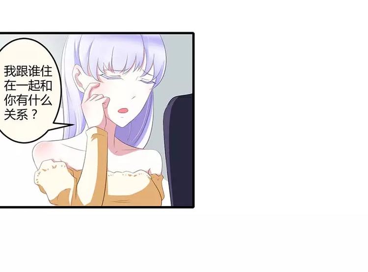 第35话 别人行为什么我不行40
