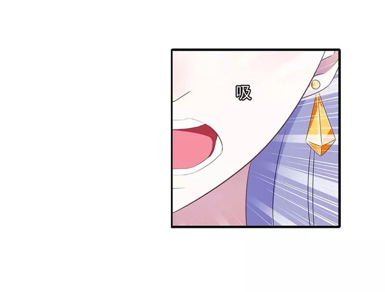 第26话 霍伯母的要求33