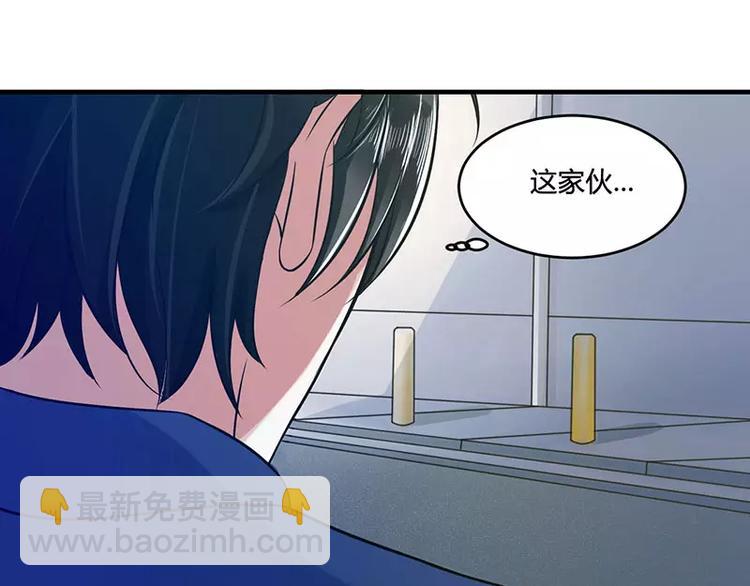 第13话 我早就在地狱里了30