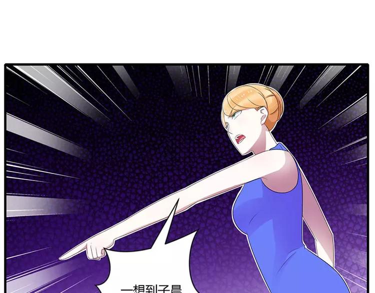 第26话 霍伯母的要求39