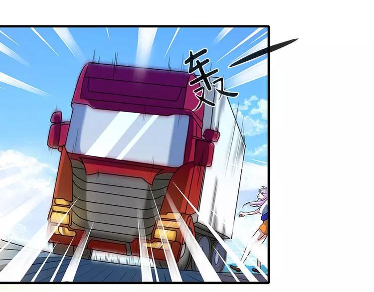 第14话 秘密送走？！3
