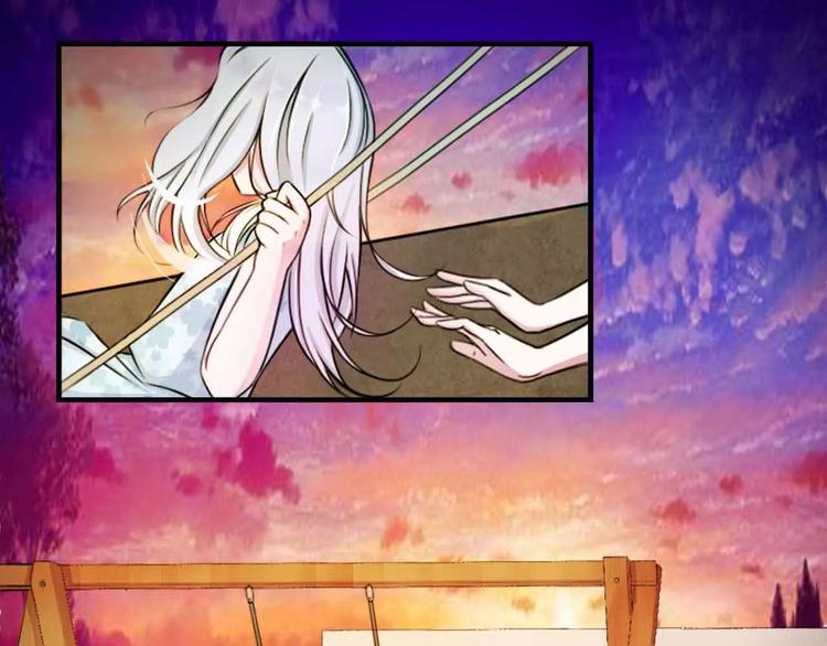 第6话 嫁给我好不好？12