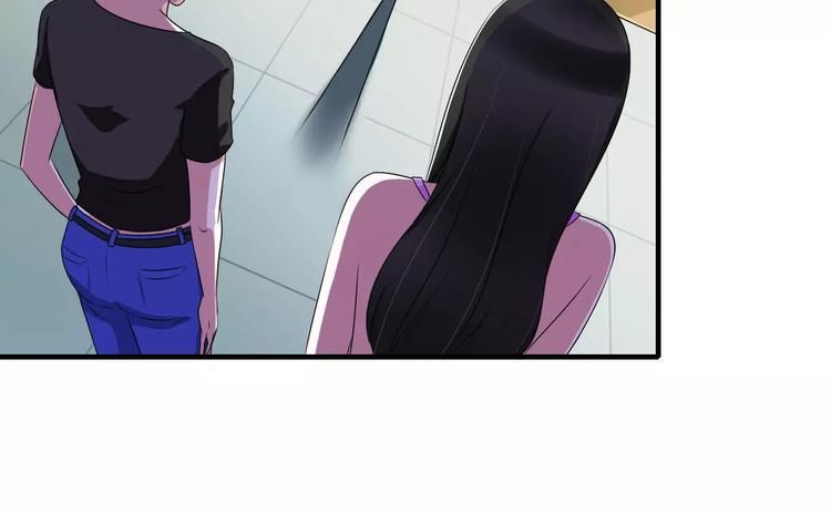 第29话 跟头牛似的26