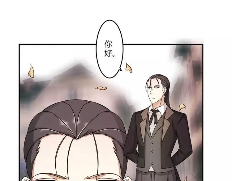 第7话 坐牢也不嫁给你48