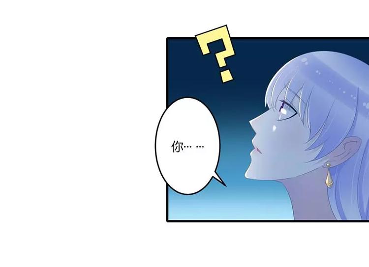 第33话 戏水40