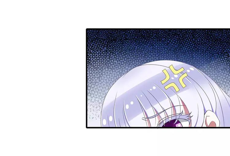 第21话 温柔攻势49