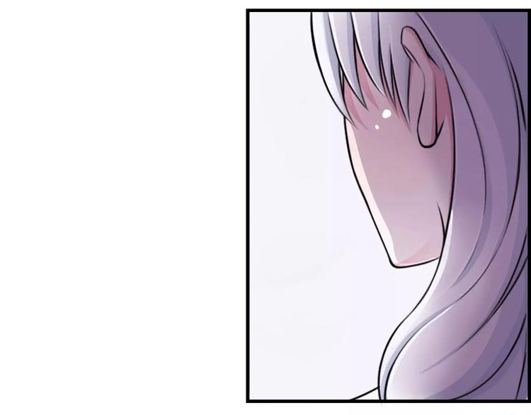 第5话 你俩赶紧完婚！80