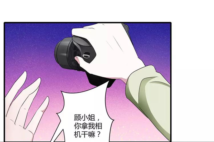 第28话 摔相机13