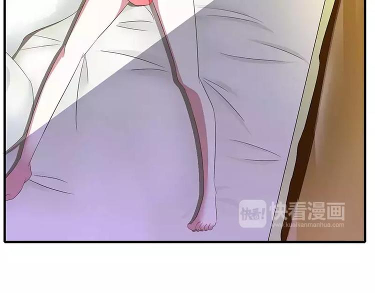 第34话 只能叫我的名字3