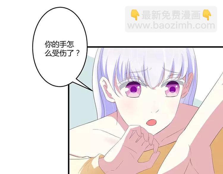 第35话 别人行为什么我不行23