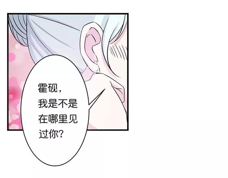 第10话 去死吧4
