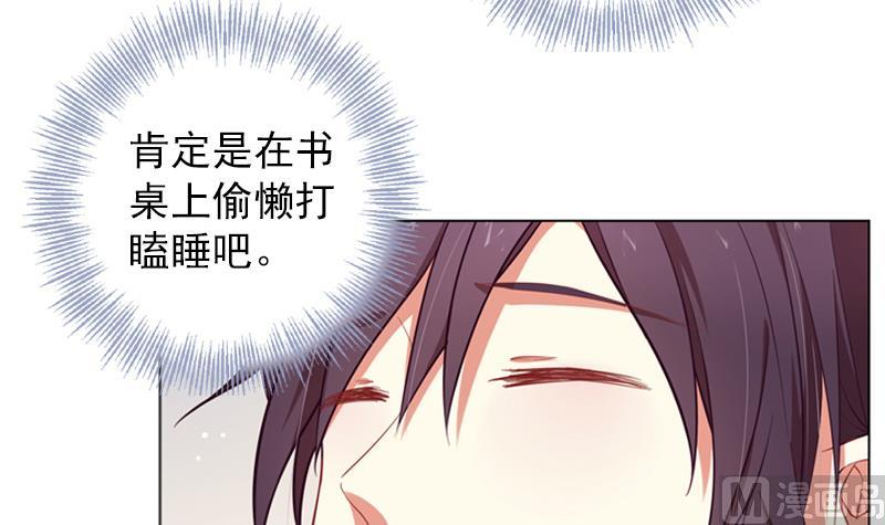 第22话 突然的分别24
