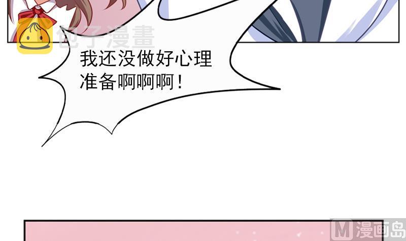 第31话 不幸的人9
