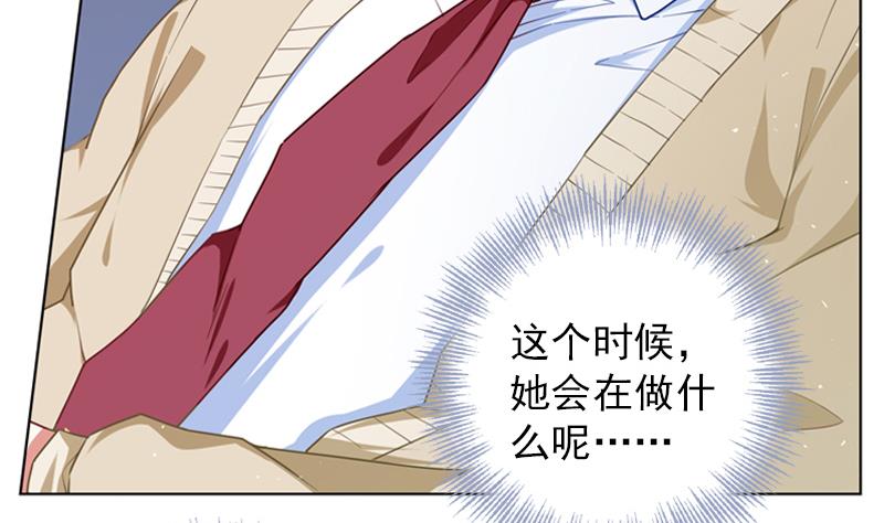 第22话 突然的分别23