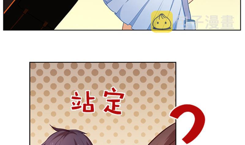 第21话 她没跟你说吗10