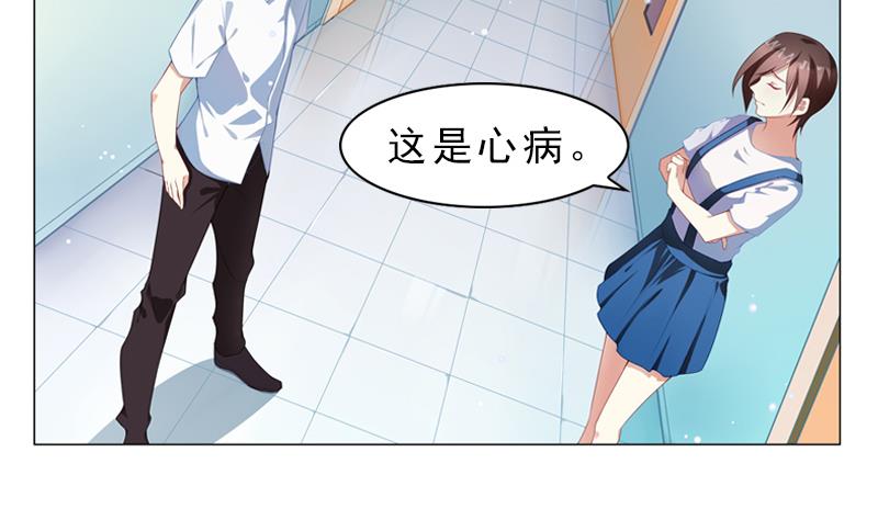 第4话 探病22
