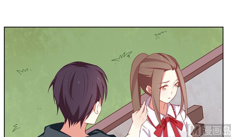 第33话 跟踪者竟然是她36