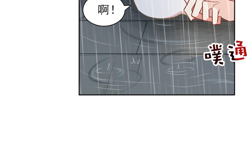 第37话 好想告诉你7