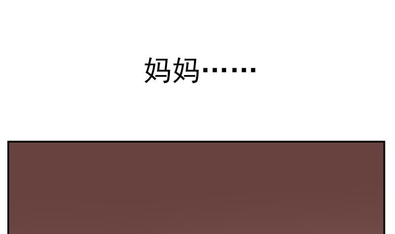 第26话 相片28
