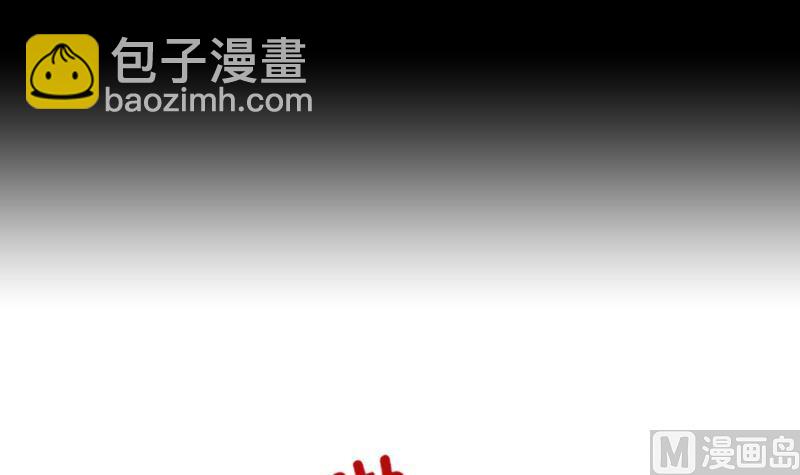 第35话 我的痛你怎么会懂39