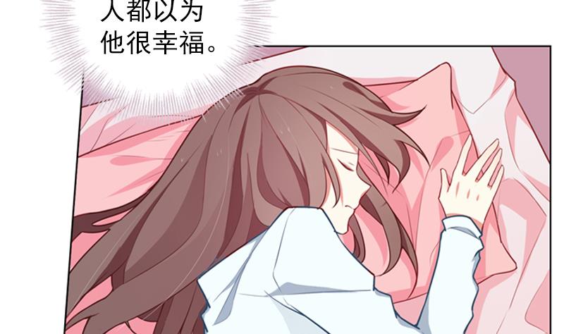 第36话 原来我的痛你都懂34