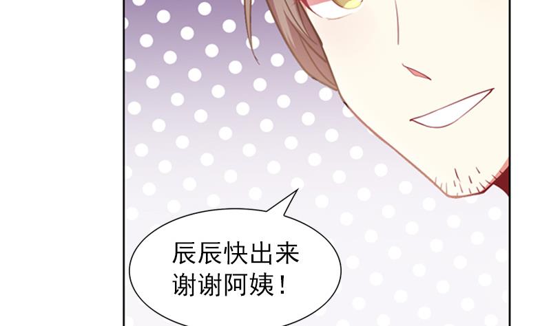 第25话 不为人知的孤单4