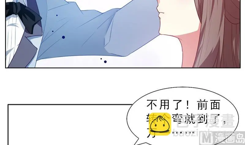 第17话 那个女生喜欢你27