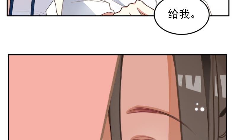 第1话 寄住28