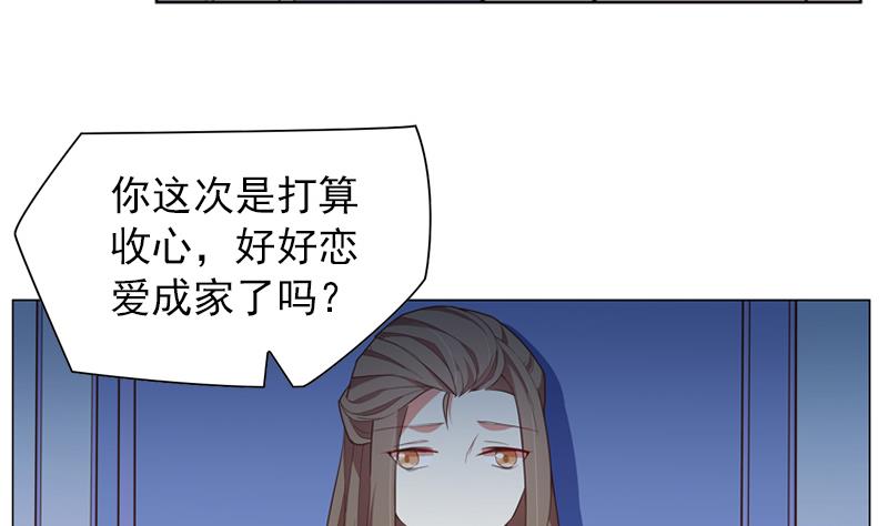 第26话 相片14