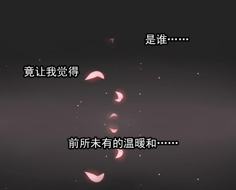 第2话 夏夜41