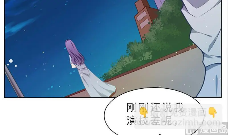 第17话 那个女生喜欢你15