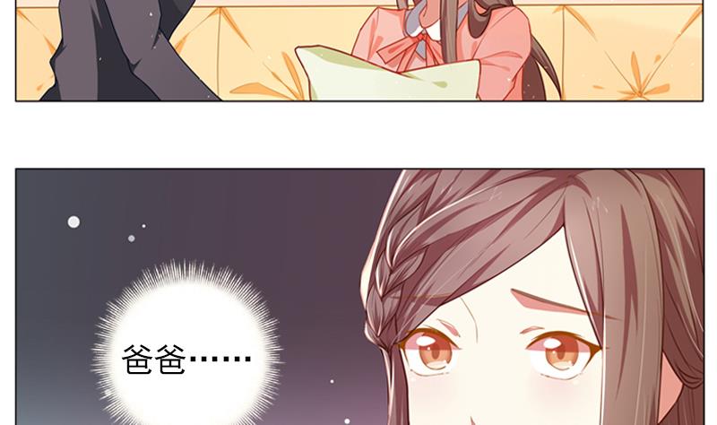 第20话 路非，再见32