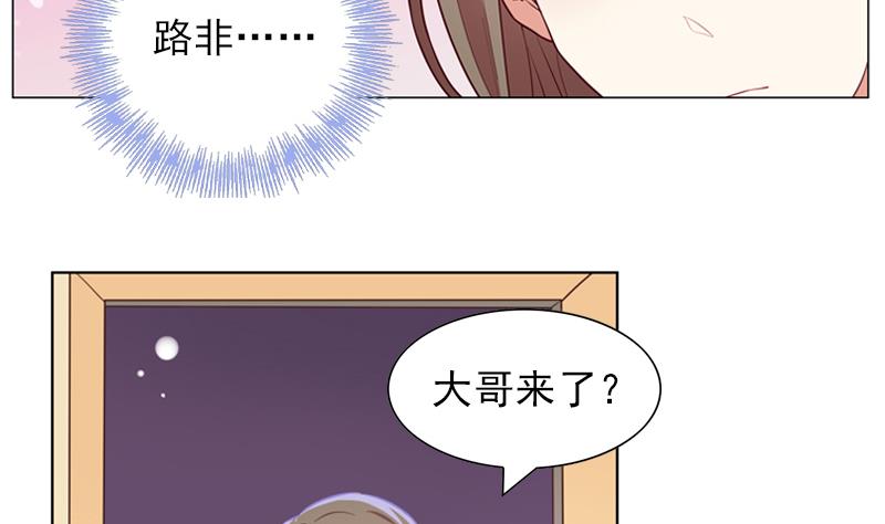 第26话 相片7
