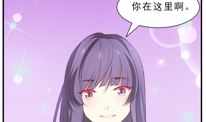 第15话 我不是小姑娘10