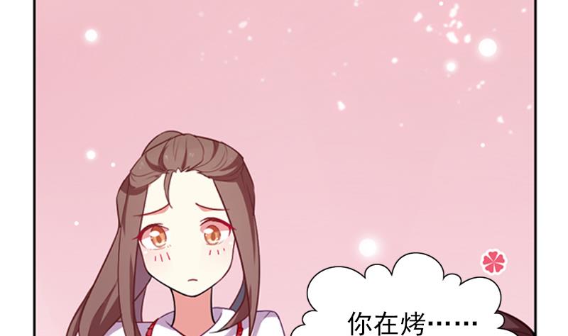 第31话 不幸的人10