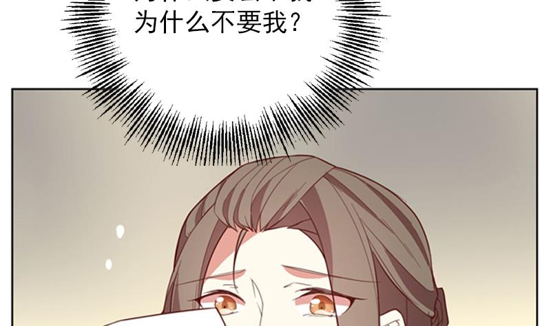 第26话 相片26