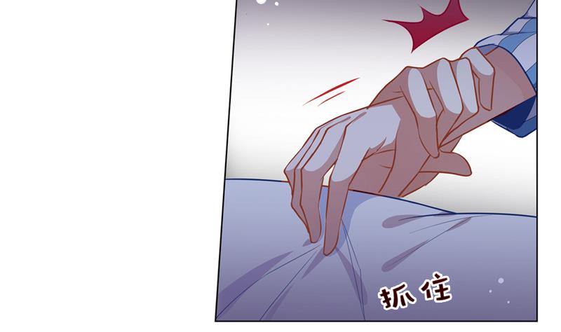 第3话 医院10