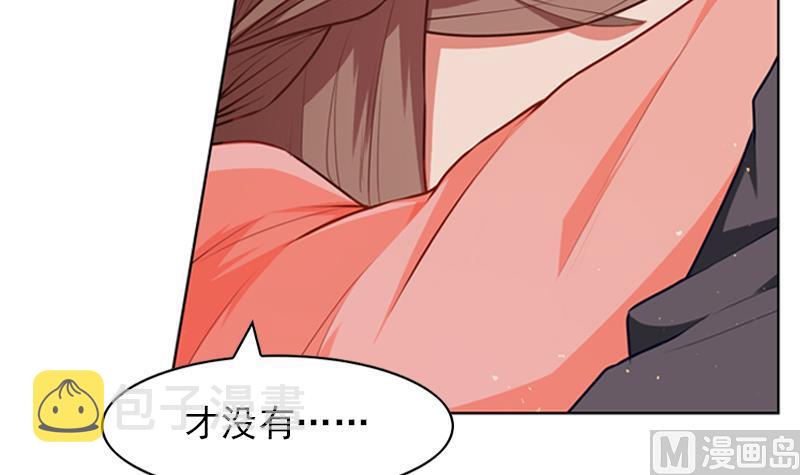 第19话 爸爸回来了6